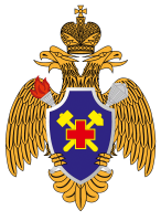 СУО Мoodlе ФГКУ «Национальный горноспасательный центр»